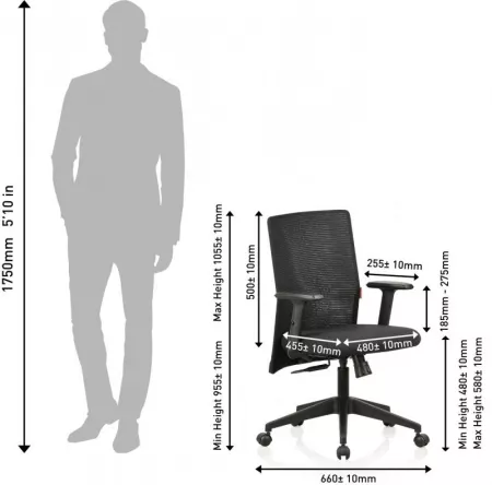 Contact Chair